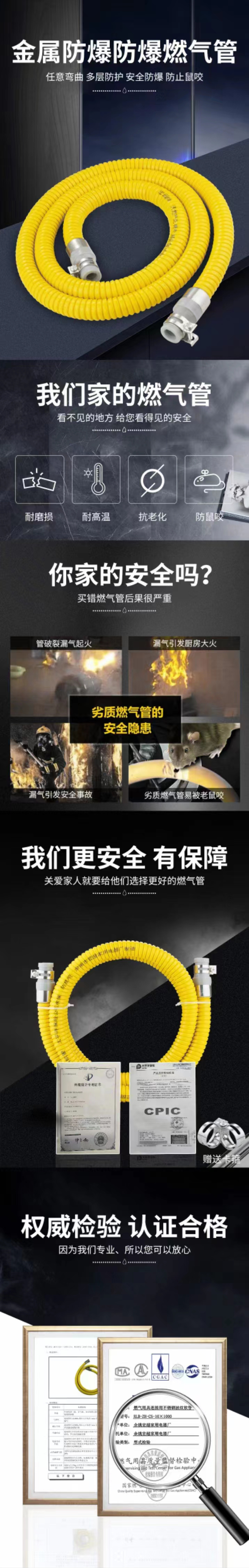微(wēi)信圖片_20230529162235_01