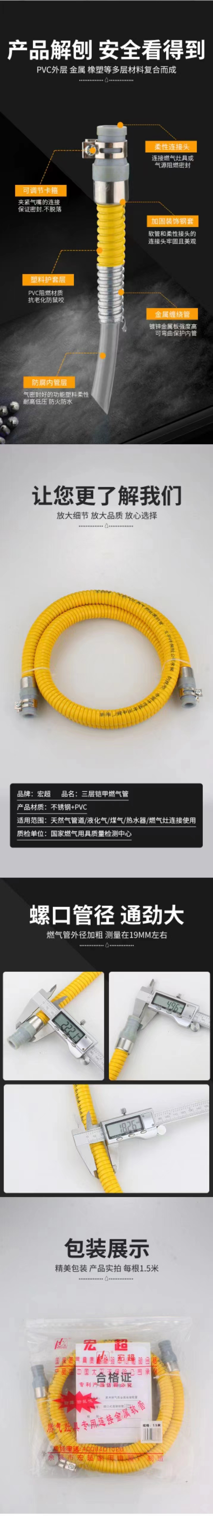 微(wēi)信圖片_20230529162235_02