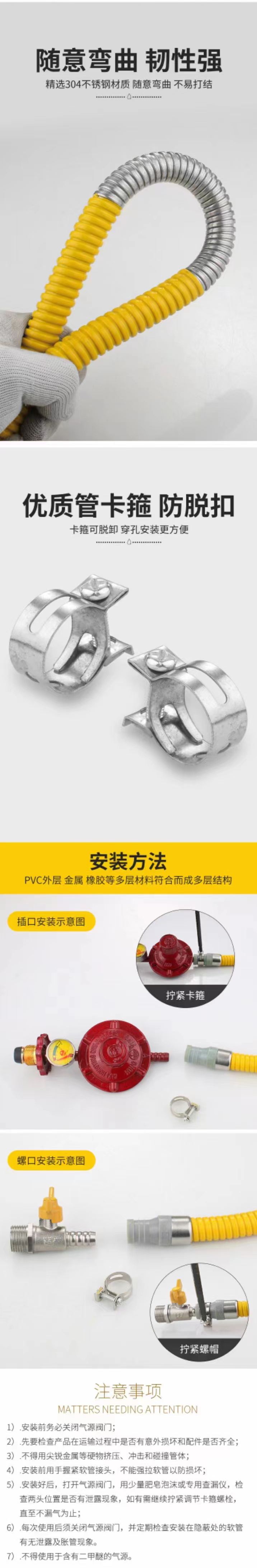 微(wēi)信圖片_20230529162235_03