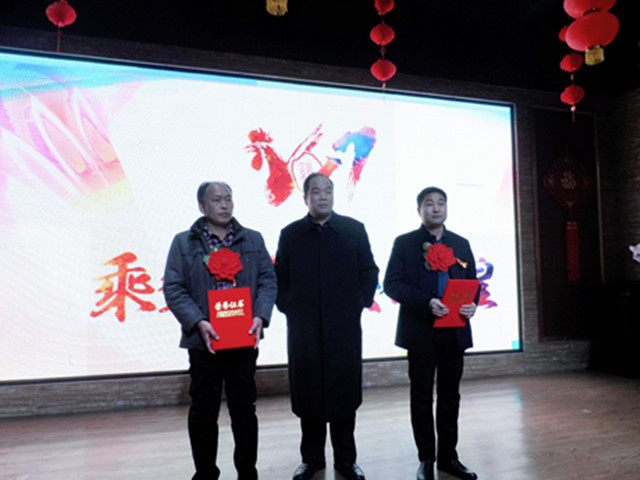 先進集體(tǐ)_副本_副本.jpg