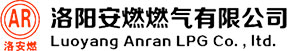 潮州港華燃氣有限公司
