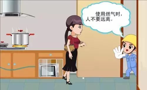 使用(yòng)液化(huà)氣遇到(dào)的(de)小(xiǎo)疑惑，專家(jiā)替您解決！
